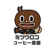 コーヒー栽培バッジ